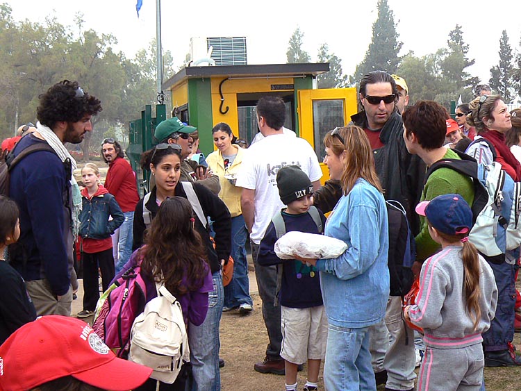 field trip
